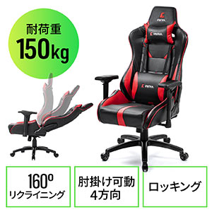 サンワダイレクト本店 サンワサプライ【オフィス・PC周辺通販】