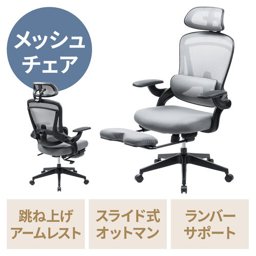 サンワダイレクト本店 サンワサプライ【オフィス・PC周辺通販】