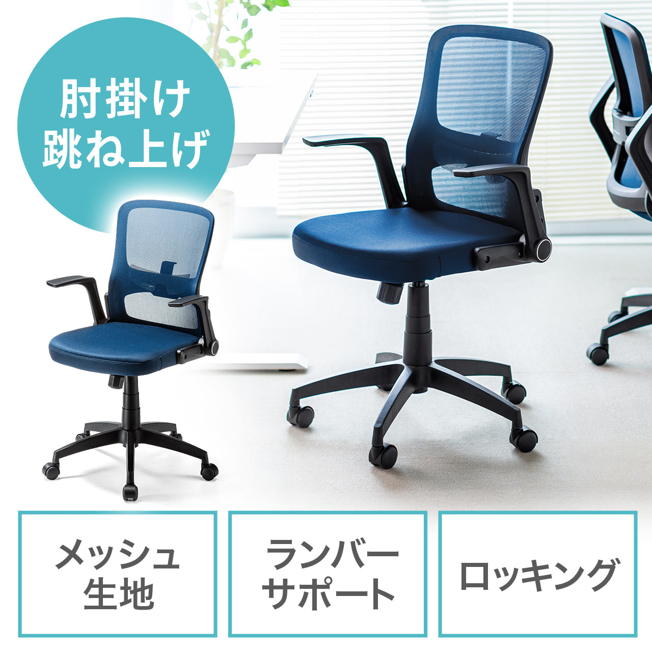 サンワダイレクト本店 サンワサプライ【オフィス・PC周辺通販】