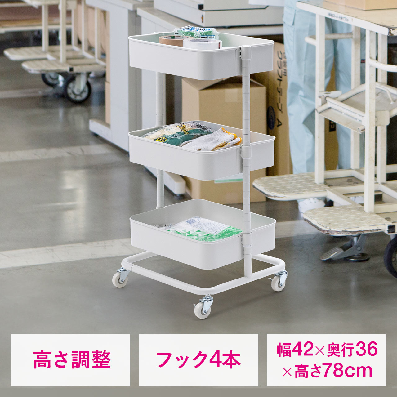 サンワダイレクト本店 サンワサプライ【オフィス・PC周辺通販】