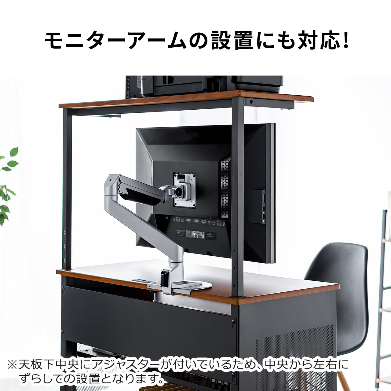 サンワダイレクト本店 サンワサプライ【オフィス・PC周辺通販】