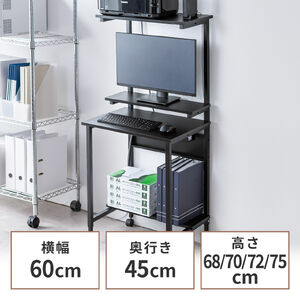 サンワダイレクト本店 サンワサプライ【オフィス・PC周辺通販】