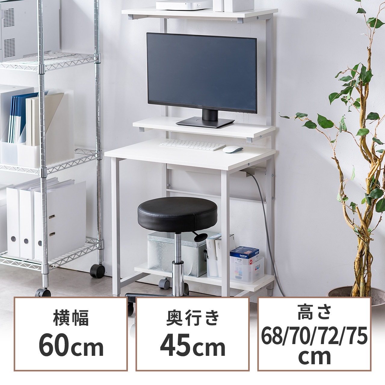 サンワダイレクト本店 サンワサプライ【オフィス・PC周辺通販】