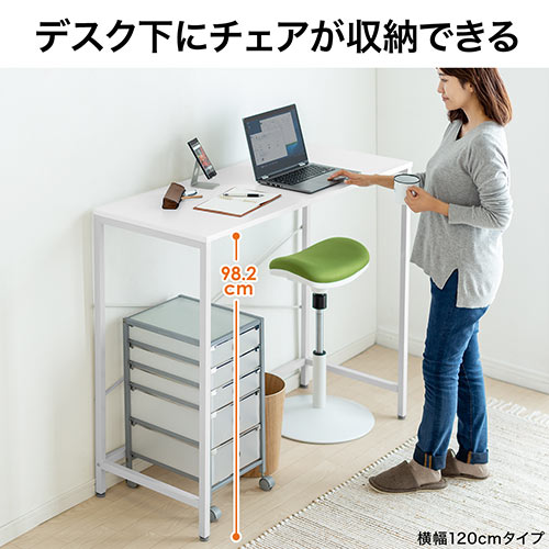 サンワダイレクト本店 サンワサプライ【オフィス・PC周辺通販】