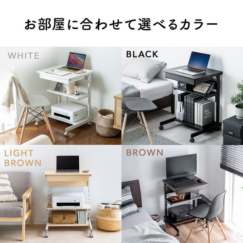 サンワダイレクト本店 サンワサプライ【オフィス・PC周辺通販】