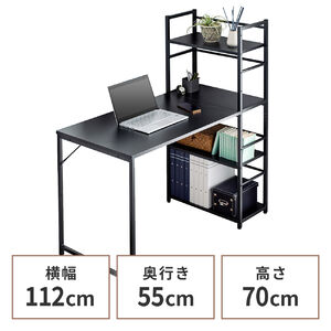 サンワダイレクト本店 サンワサプライ【オフィス・PC周辺通販】