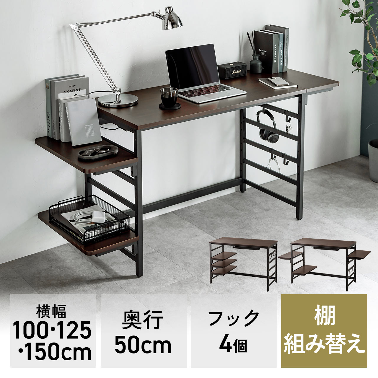 サンワダイレクト本店 サンワサプライ【オフィス・PC周辺通販】