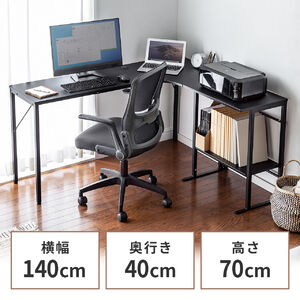 サンワダイレクト本店 サンワサプライ【オフィス・PC周辺通販】