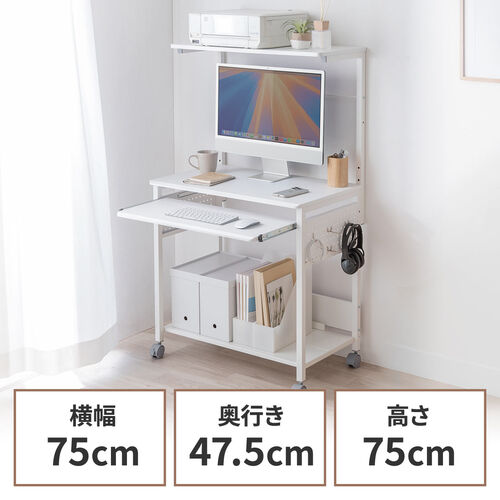 サンワダイレクト本店 サンワサプライ【オフィス・PC周辺通販】