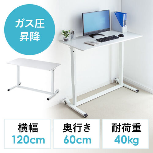 サンワダイレクト本店 サンワサプライ【オフィス・PC周辺通販】