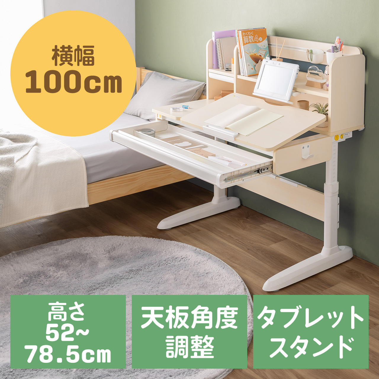 サンワダイレクト本店 サンワサプライ【オフィス・PC周辺通販】