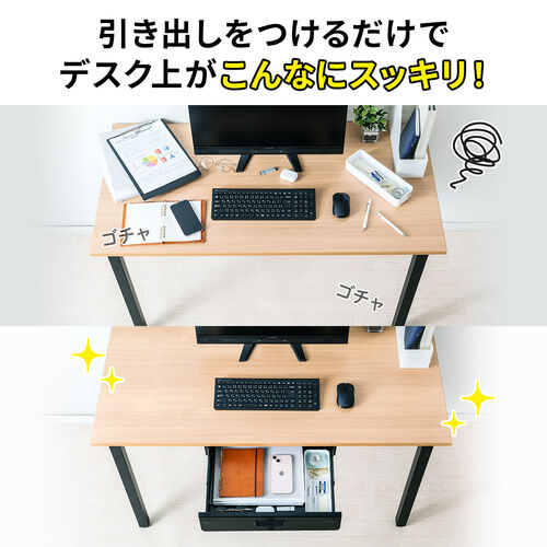 サンワダイレクト本店 サンワサプライ【オフィス・PC周辺通販】