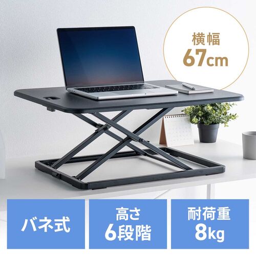 サンワダイレクト本店 サンワサプライ【オフィス・PC周辺通販】