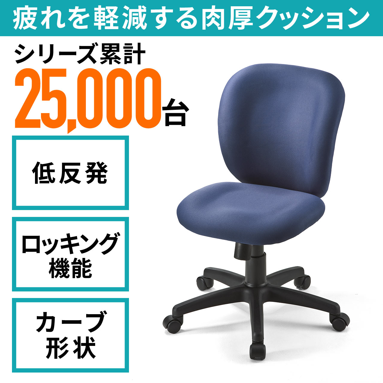 サンワダイレクト本店 サンワサプライ【オフィス・PC周辺通販】