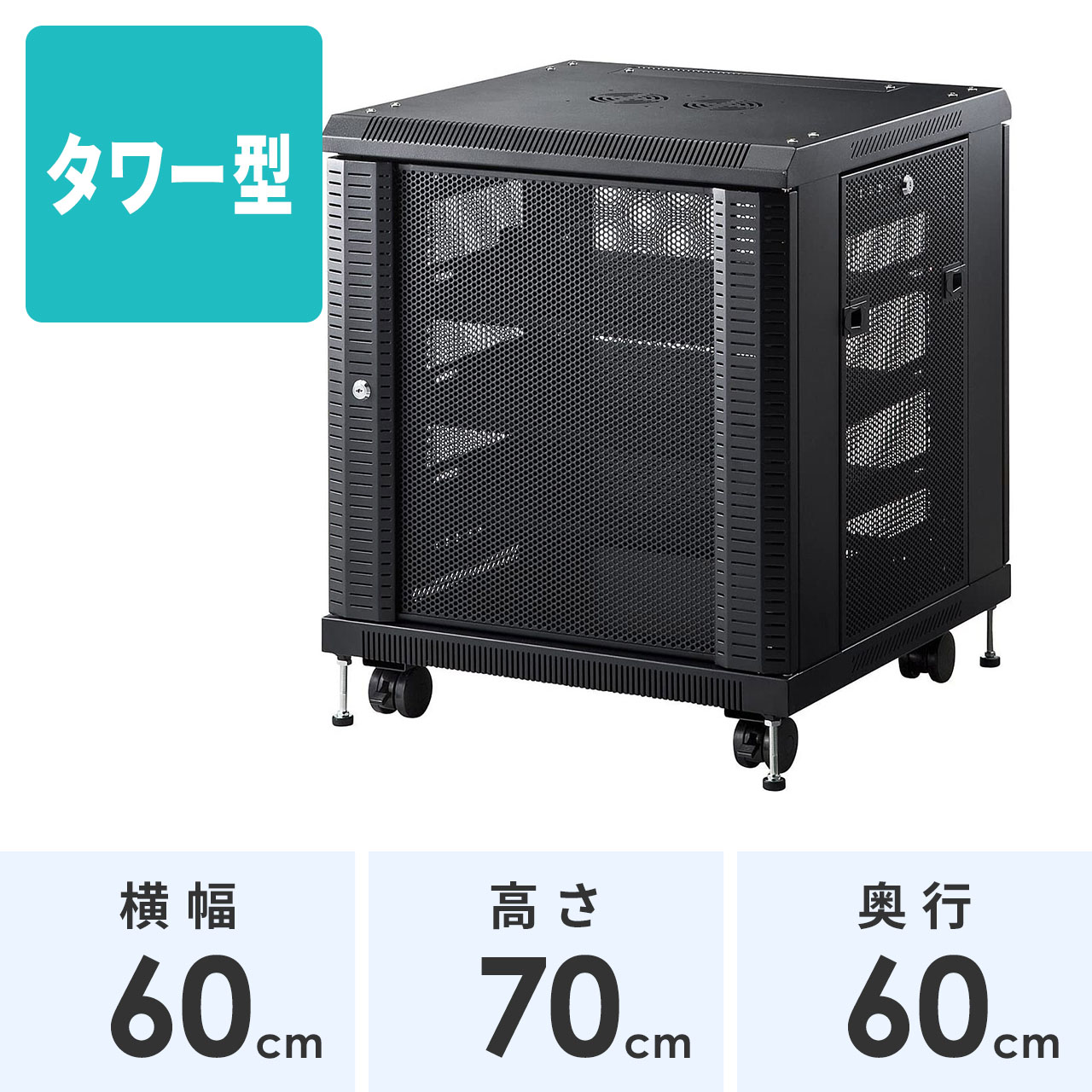 サンワダイレクト本店 サンワサプライ【オフィス・PC周辺通販】