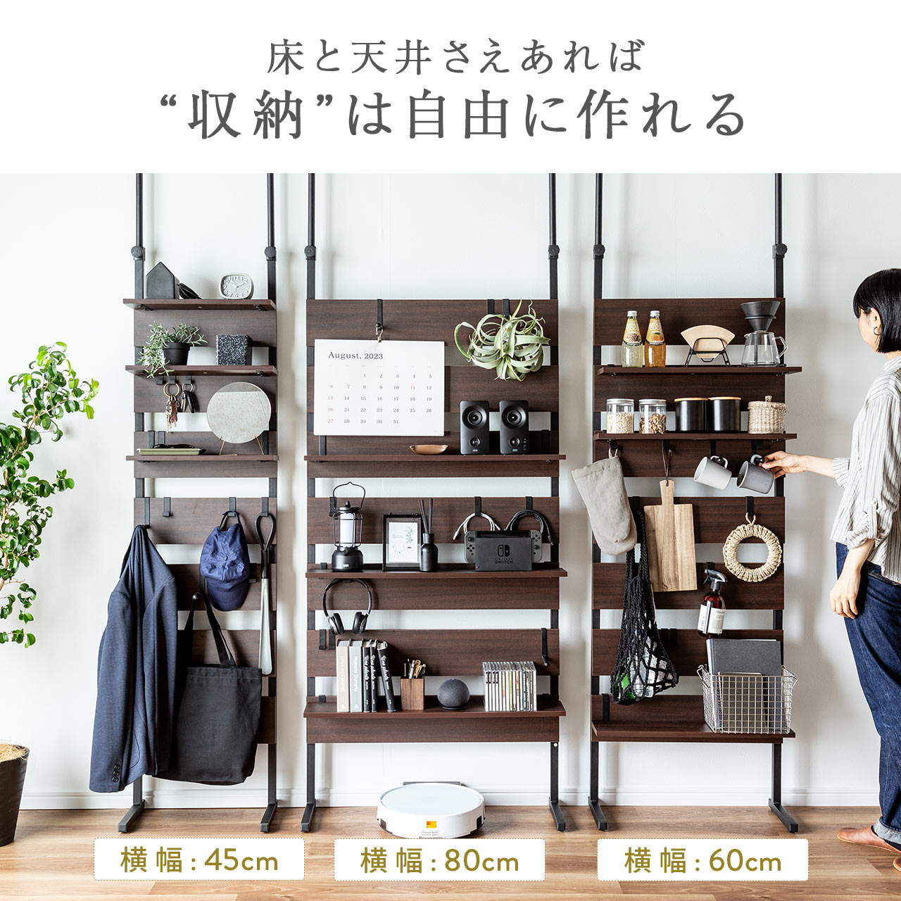 サンワダイレクト本店 サンワサプライ【オフィス・PC周辺通販】