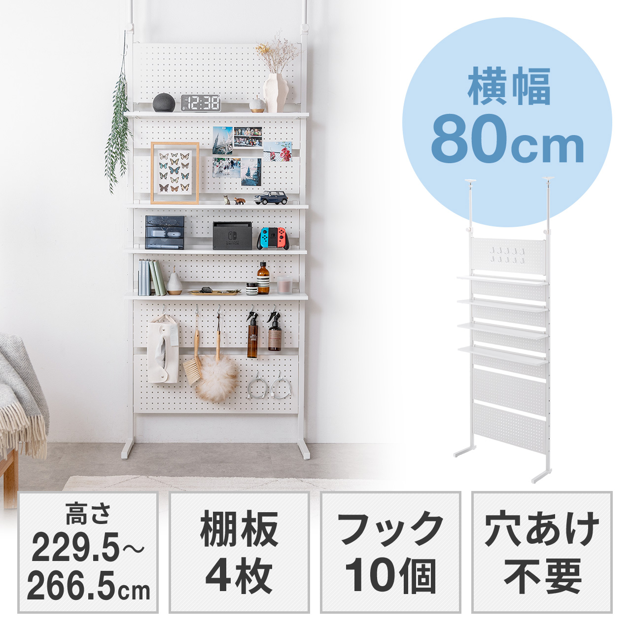 サンワダイレクト本店 サンワサプライ【オフィス・PC周辺通販】