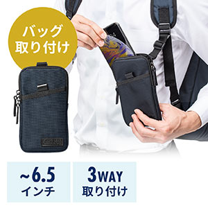 サンワダイレクト本店 サンワサプライ【オフィス・PC周辺通販】