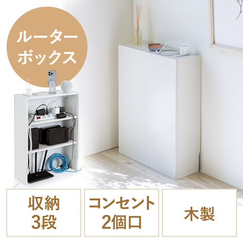 サンワダイレクト本店 サンワサプライ【オフィス・PC周辺通販】