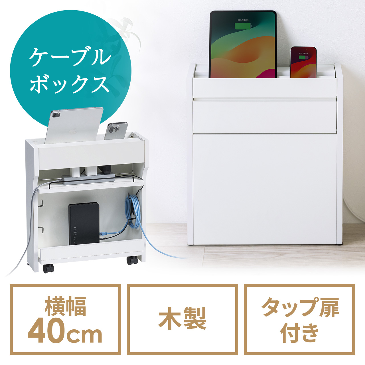 サンワダイレクト本店 サンワサプライ【オフィス・PC周辺通販】