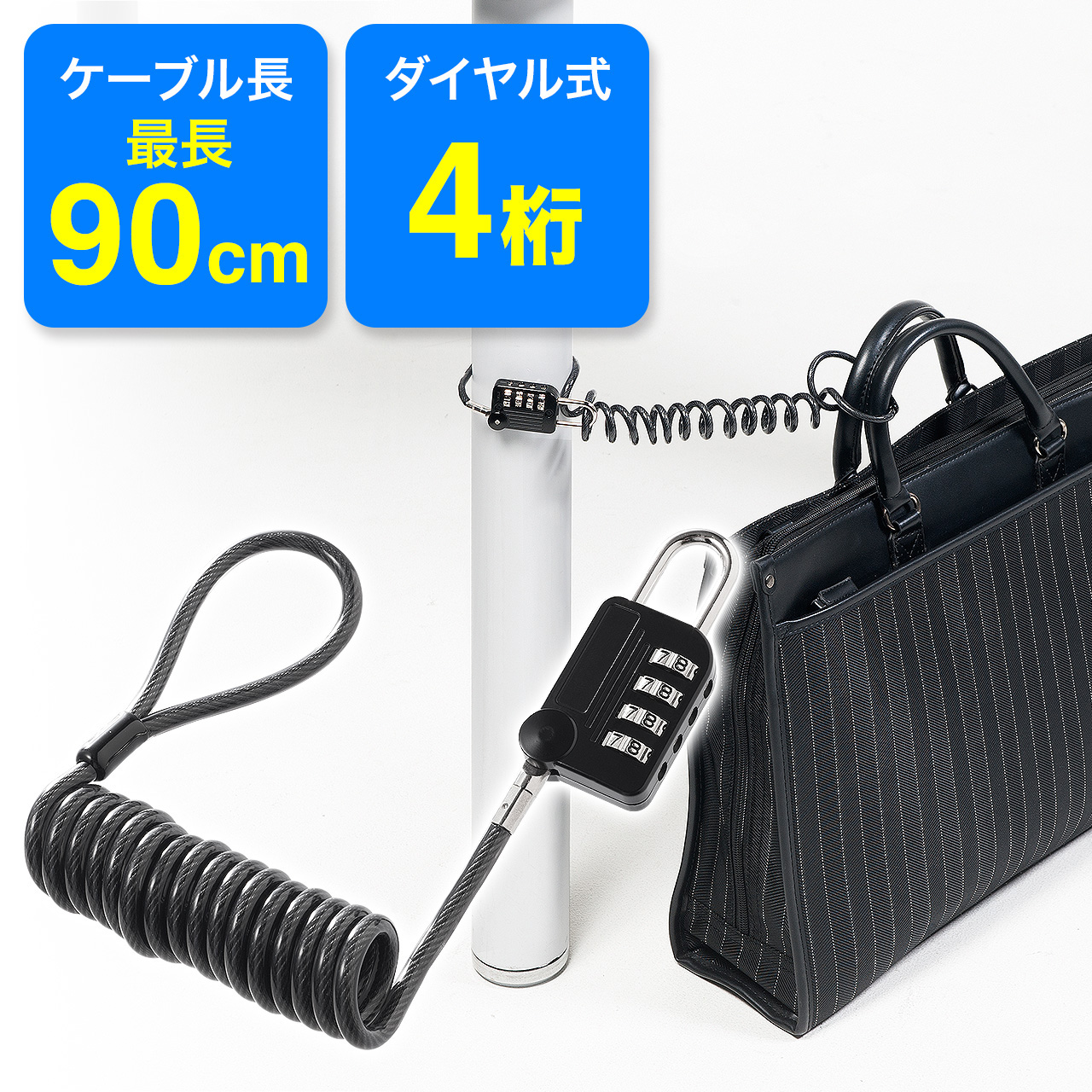 サンワダイレクト本店 サンワサプライ【オフィス・PC周辺通販】