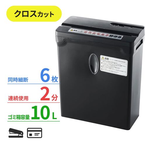 サンワダイレクト本店 サンワサプライ【オフィス・PC周辺通販】