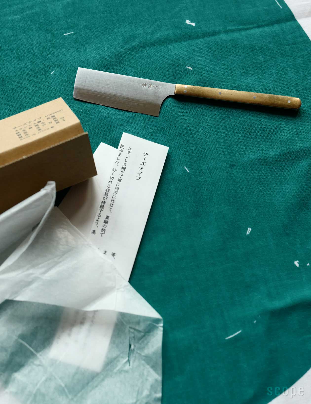 チーズナイフ | 東屋