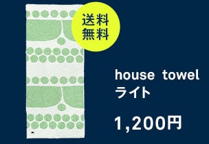 販売終了】iittala Birds by Toikka Mistle Thrush 2013