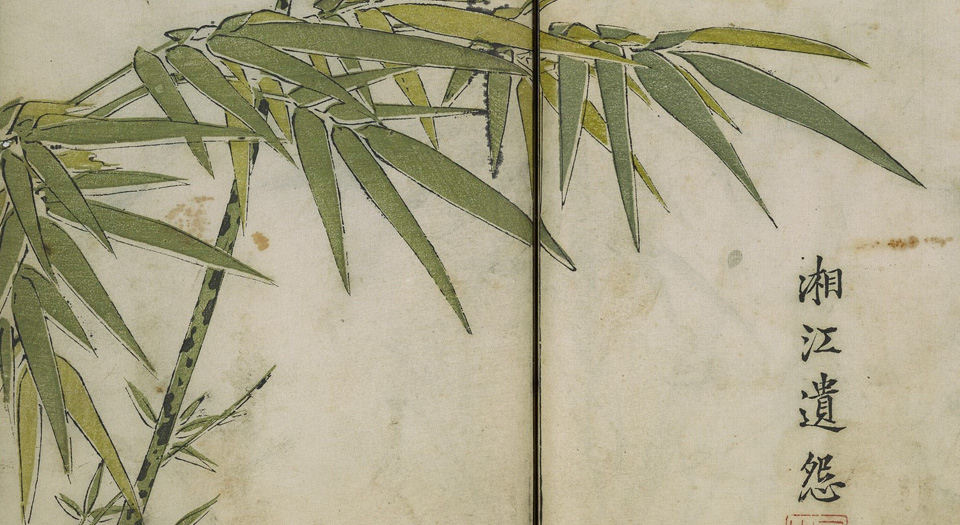 紙本 彩色画風景図 作者不詳 落款印譜在 桐箱 紙本 彩色画風景図 作者