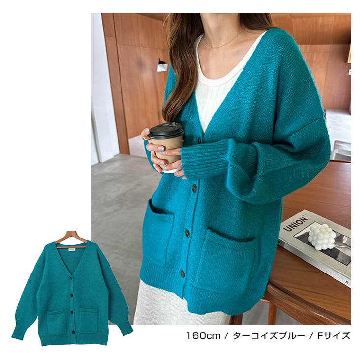 モヘアタッチ オーバーサイズ 長袖[品番：AZ000004152]｜andme