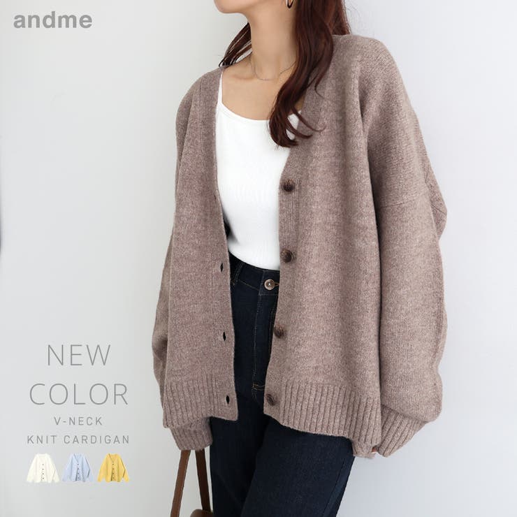 Vネック 長袖 ニット[品番：AZ000004129]｜andme（アンドミー）の