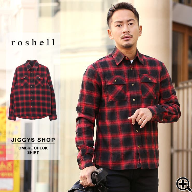 ◇roshell(ロシェル) オンブレチェックシャツ◇長袖シャツ シャツ[品番