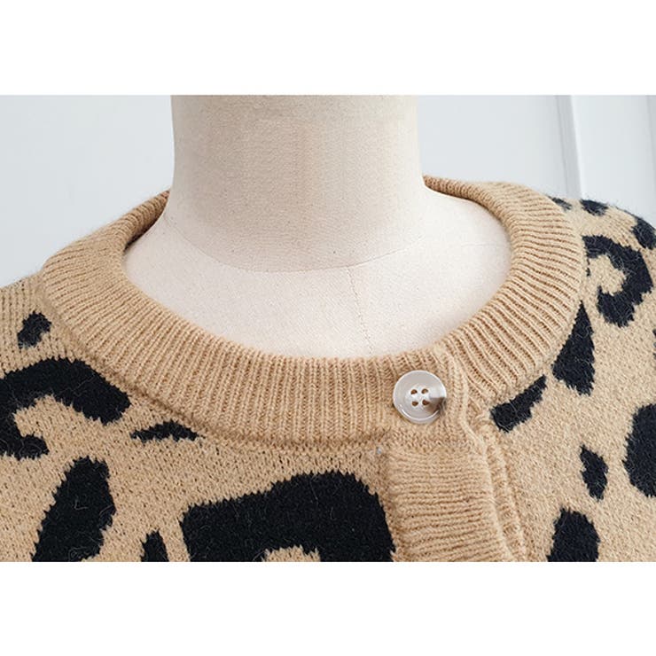 セットアップ レディース レオパード柄[品番：KW000020431]｜KawaiCat