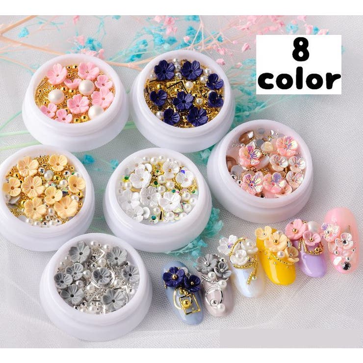 ネイルパーツ ネイルアート セット[品番：FQ000117998]｜PlusNao