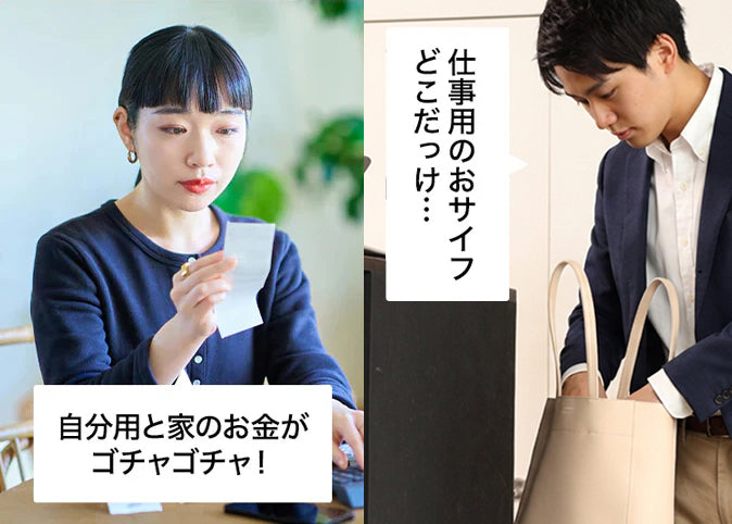 ツインズミニ財布 abrAsus【送料無料】