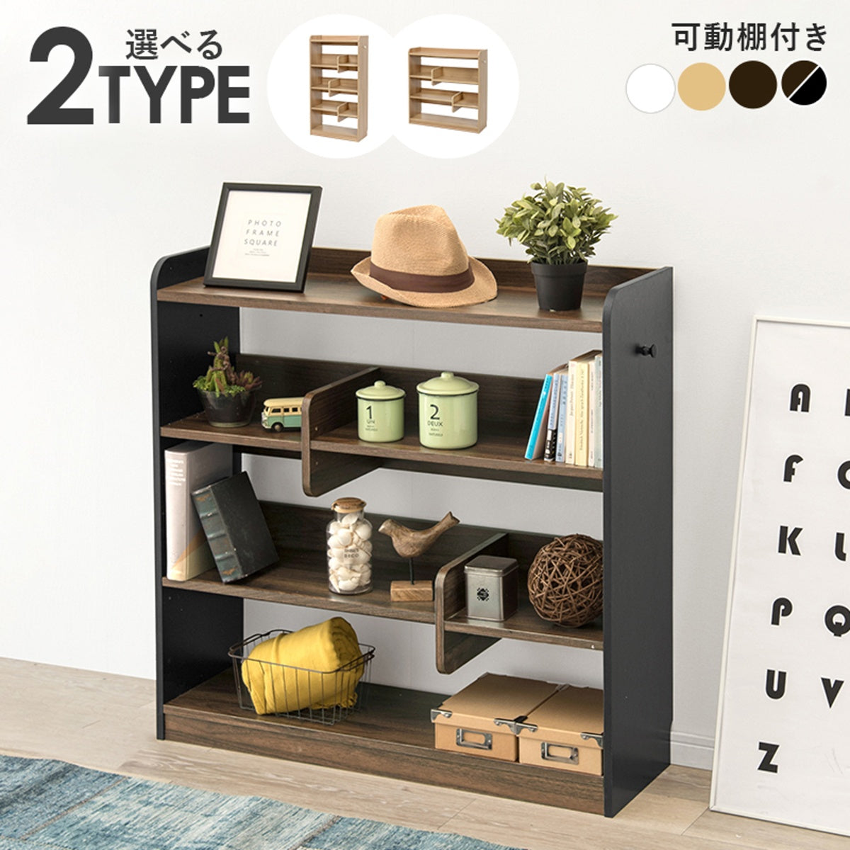 お客様組立品】 ディスプレイラック（ハイタイプ） RCC-1607