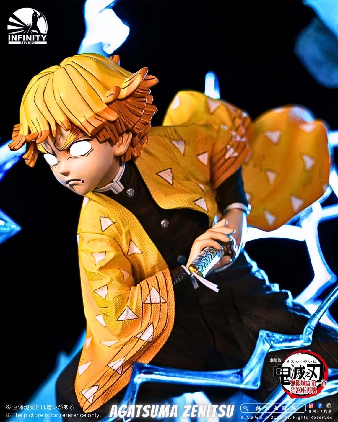 預購】鬼滅之刃GK 蒐藏雕像我妻善逸[Infinity Studio 開天工作室