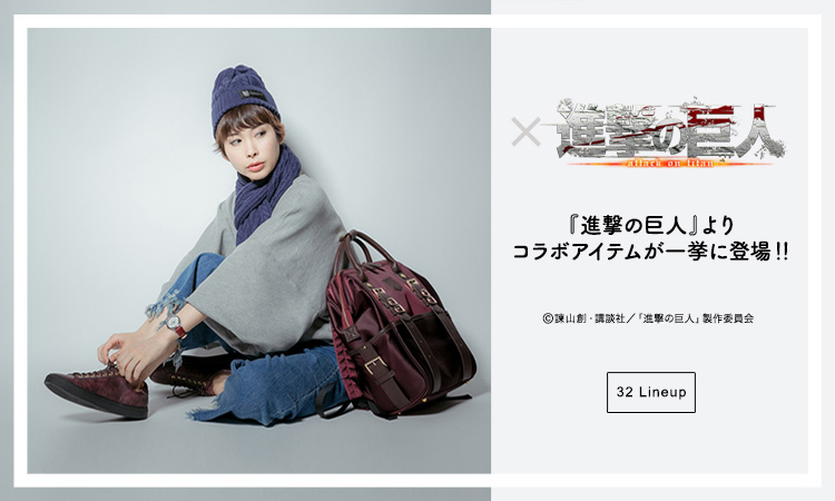 リヴァイ モデル リュック バッグ 進撃の巨人 進撃の巨人