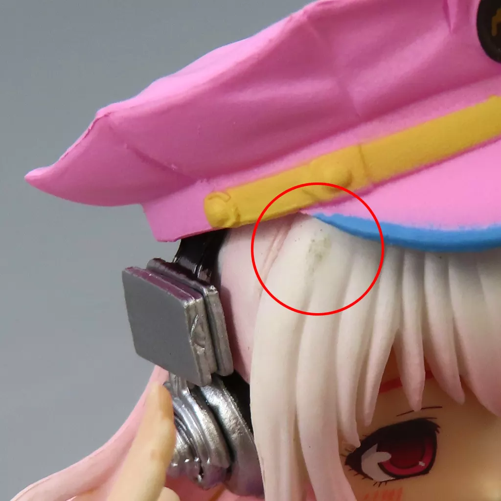 新品 未開封 すーぱーそに子フィギュア スペースポリスver. Amazon | すーぱーそに子フィギュア スペースポリスver. (プライズ