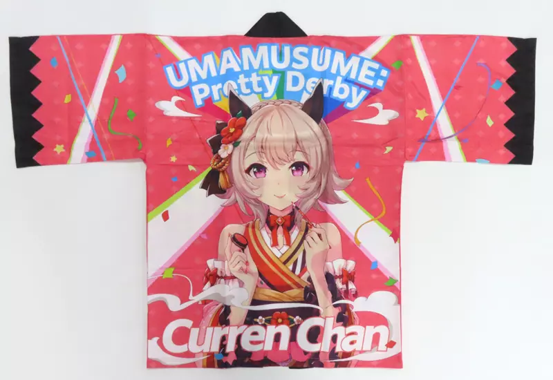 カレンチャン 法被 ウマ娘 はっぴ 法被 カレンチャン - メルカリ