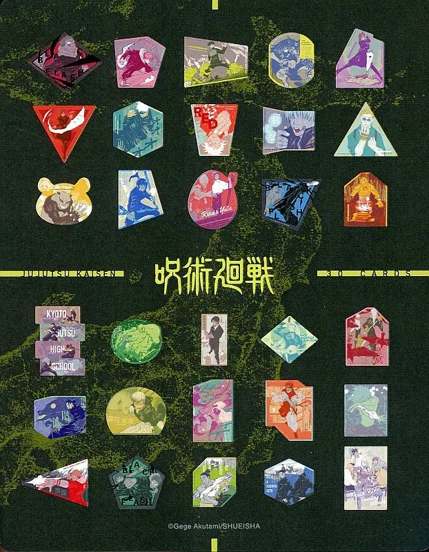 呪術廻戦 オリジナルカットカード 呪術廻戦 オリジナルカットカード 脹相 | K-BOOKS 秋葉原