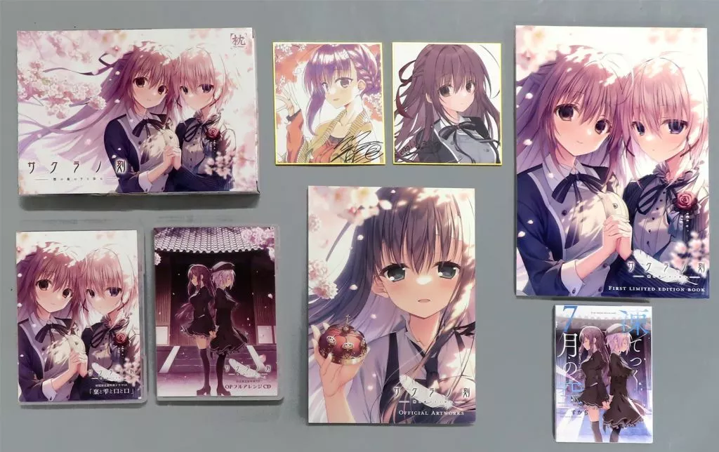 サクラノ刻　ソフマップ　LIMITED EDITION 特典　未開封品 駿河屋 -【アダルト】<中古>サクラノ刻 -櫻の森の下を歩む- ソフマップ