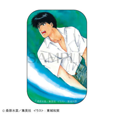 炎の蜃気楼」オンラインくじ | PRISMCHANCE