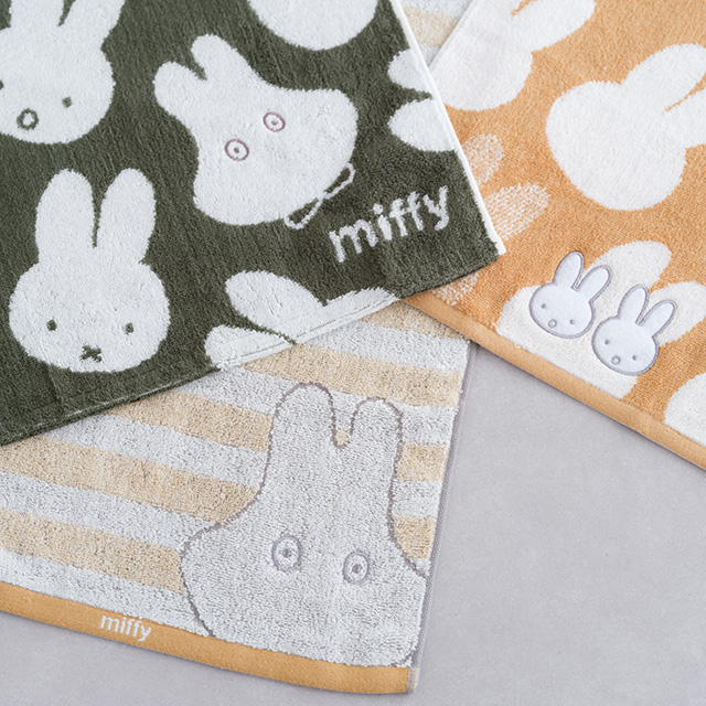 ミッフィー[miffy]のおばけごっこタオル3枚セット｜お祝い・ギフトの