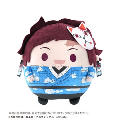 鬼滅の刃 ふわコロりんMsize 竈門炭治郎(最終選別Ver.)