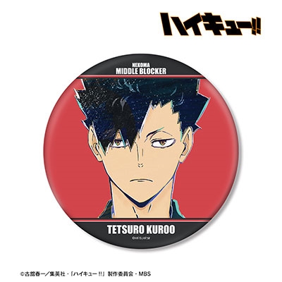 ハイキュー!! 黒尾鉄朗 Ani-Art 第6弾 BIG缶バッジ