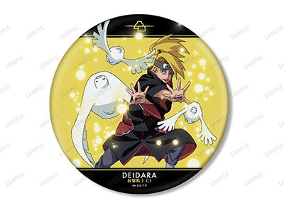 NARUTO-ナルト- 疾風伝 描き下ろしイラスト デイダラ 忍者大決戦ver