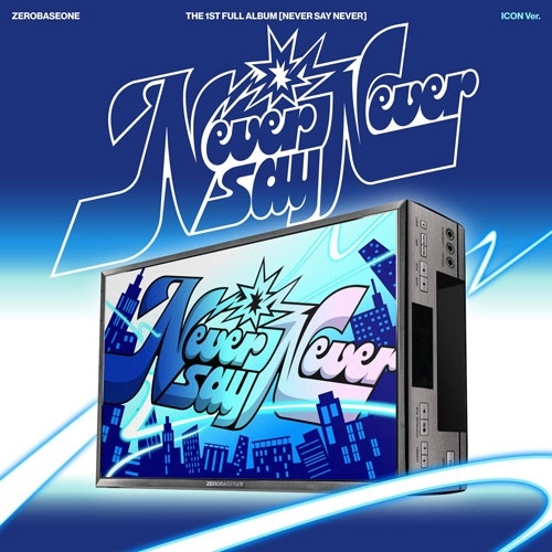NEVER SAY NEVER: ZEROBASEONE Vol.1 (PHOTOBOOK Ver.)(2種セット