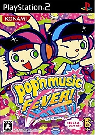 TGDB - Browse - Game - Pop'n Music 14 Fever!