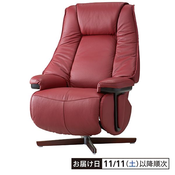 本革 電動リクライニングソファの商品詳細ページ｜【本州・四国】3日間